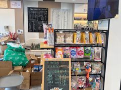 -贝康宠物医院·犬猫全科·小动物特色诊疗中心(东环路店)