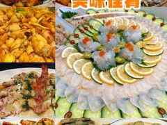 -珍记海鲜酒家(嵩山路店)