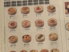-顺峰·粤菜海鲜·早茶自助(阜成店)