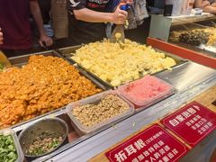 -周小亮丁家坡洋芋(全国总店)