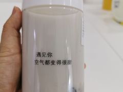 -12cc(望京凯德MALL店)