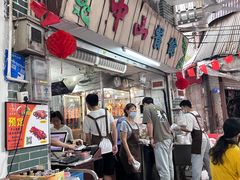 -凌舍好烧鹅(中山路店)