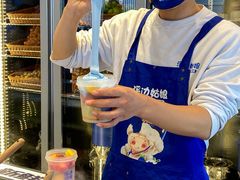 -溪边姑娘·拉丝酸奶水果捞(春熙路店)