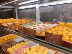 糕点-百饼园(澳门路店)