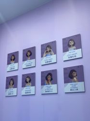 体验前-杭州米兰柏羽医疗美容医院