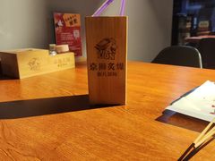 -京狮炙燥·精酿烧烤(首经贸店)