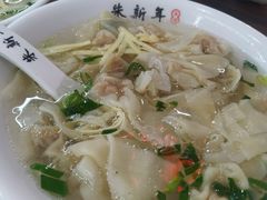-朱新年·苏式汤团·面点(北寺塔店)