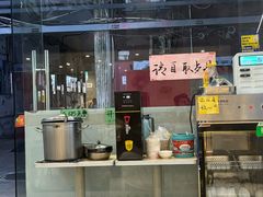 -四星望月(中联店)