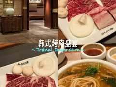 -萨拉伯尔(燕莎友谊商城店)