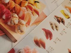 -元气寿司(东方宝泰店)