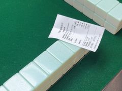 -汇盈·棋牌会所