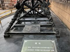 -郭守敬纪念馆