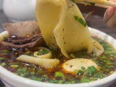 -东方宫中国兰州牛肉拉面(新起街店)