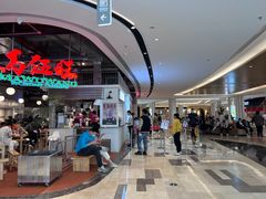-馬伍旺川菜(金象城店)