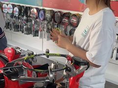 -YONEX苗江运动城(源深店)