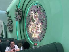-杯子红牛排(创意产业园店)