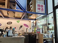 -大小咖啡 BigSmallCoffee(麦子店)