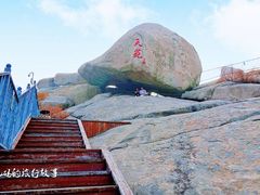 -崂山仰口游览区