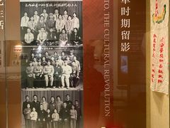 -嘉峪关城市博物馆