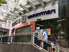 -世纪联华超市(马塍店)