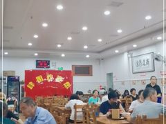 大堂-肆姐面粉馆(坡子街店)