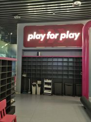 -marspace马斯派超级运动公园(正弘汇店)