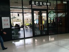 -万达广场(龙湖店)