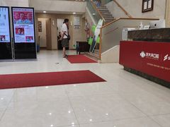 -好大夫口腔(广州店)