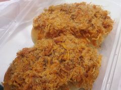 肉松包-奈塔(雅庭居店)