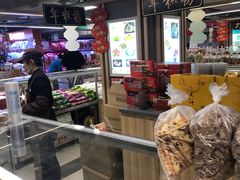 -年糕杨(公主坟城乡购物中心店)