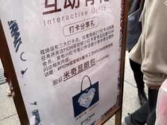 -群光广场