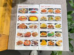 -高玛纳驴肉火烧(一世界店)