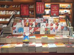 -西西弗书店(城西银泰城店)