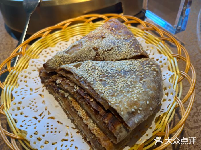 恰八斗·湖南菜馆(国贸店)麻酱糖饼图片