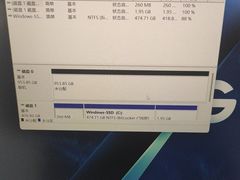 -联想Thinkpad官方旗舰店·售后维修中心(闵行店)