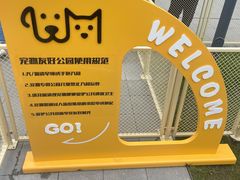 -中集金地美兰城