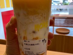 -丸摩堂鲜果茶(九方店)