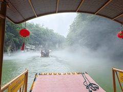 -天河潭旅游度假区