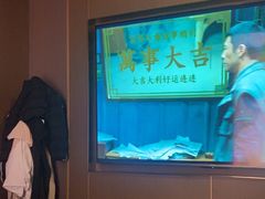 -臻享足道·HIFI影院足疗SPA(成华店)