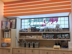 -英兰朝族饭店(河南桥头店)