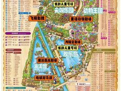-长鹿旅游休博园