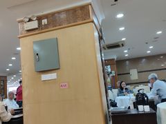 -珠江餐厅