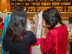 -广州粤海喜来登酒店