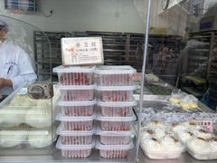 -沈大成(南京东路店)