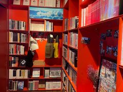 -思南书局(复兴中路店)