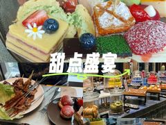 -美食汇自助餐厅(成都万达瑞华酒店)
