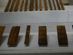 -长沙简牍博物馆