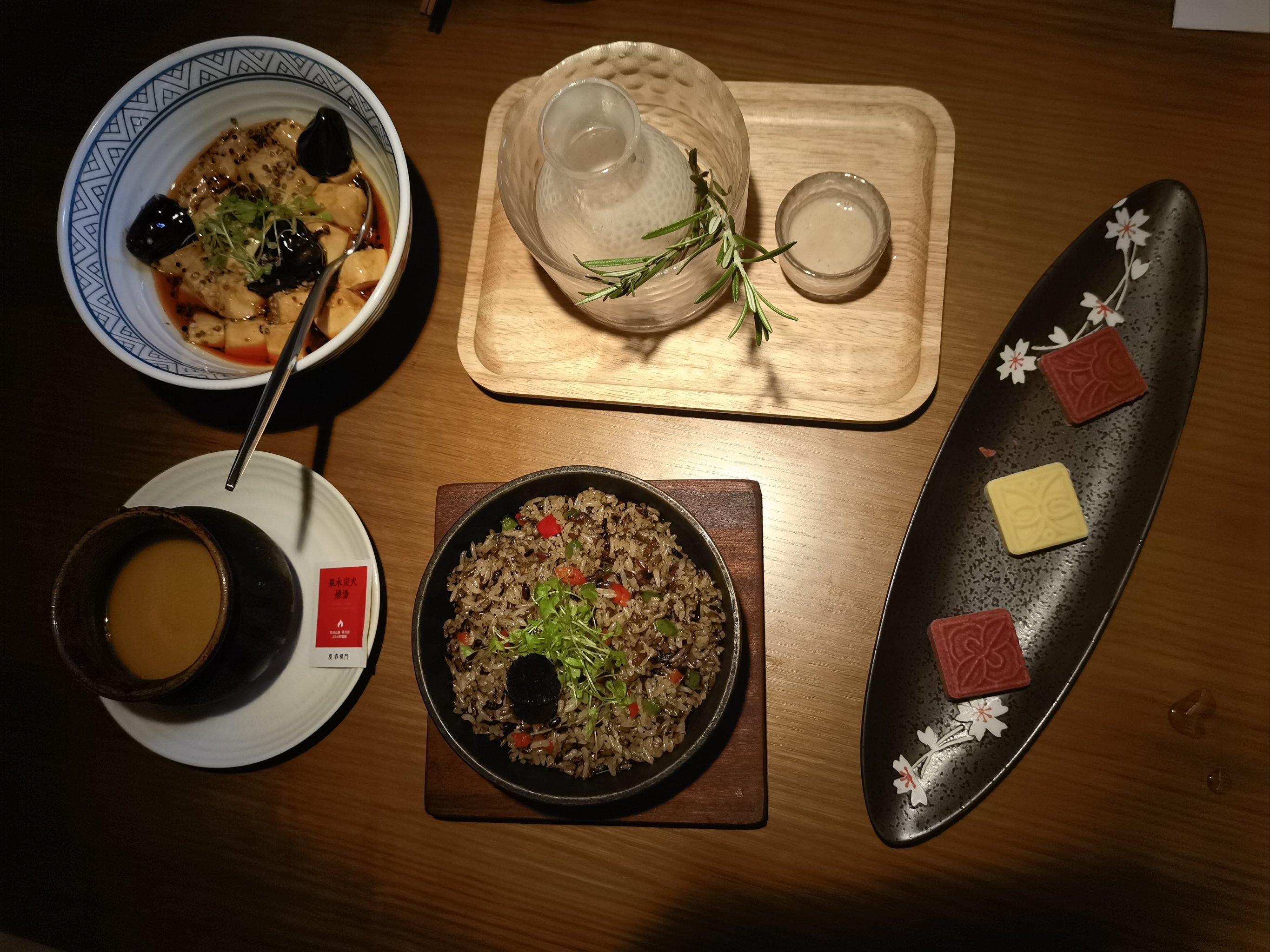 米其林素食餐厅