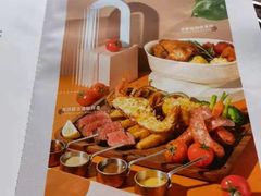 -La Terre乐田(万象城店)