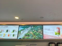 -茶百道(天一广场店)